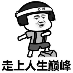 寻找新媒体人