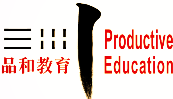 品和教育集團(tuán)
