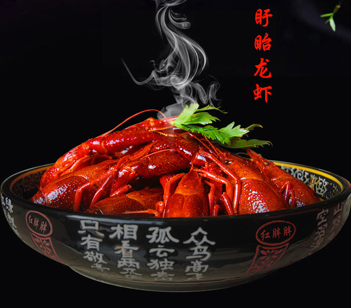 江苏盱眙龙虾协会 杭州品牌发展维权中心 强强联合 盱眙龙虾杭州品牌