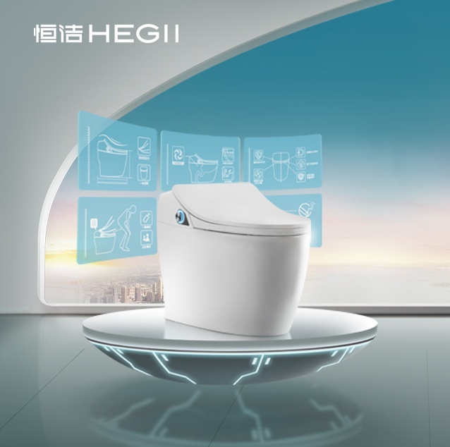 恒洁明星智能坐便器限时特惠！
