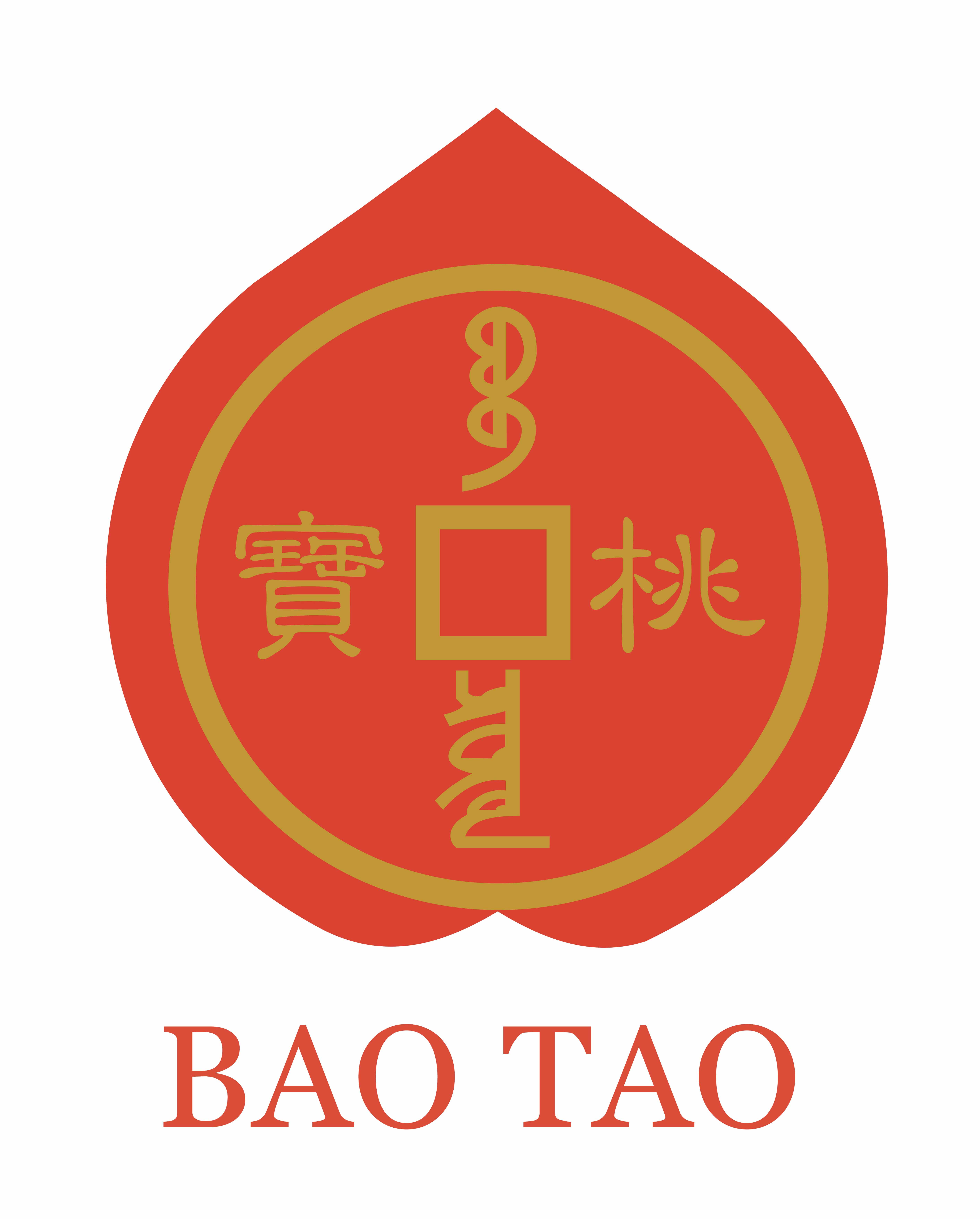 宝桃无糖新品&预拌粉新品发布会