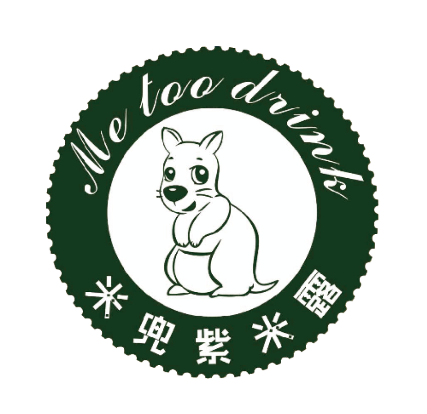 保山米兜新店开业啦