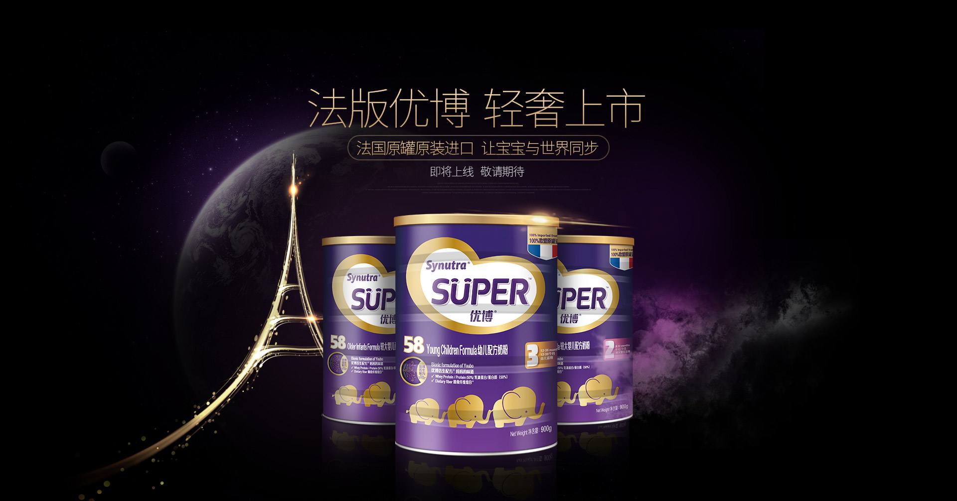 為更多的寶媽及準媽媽提供最全面、最專業的母嬰教育