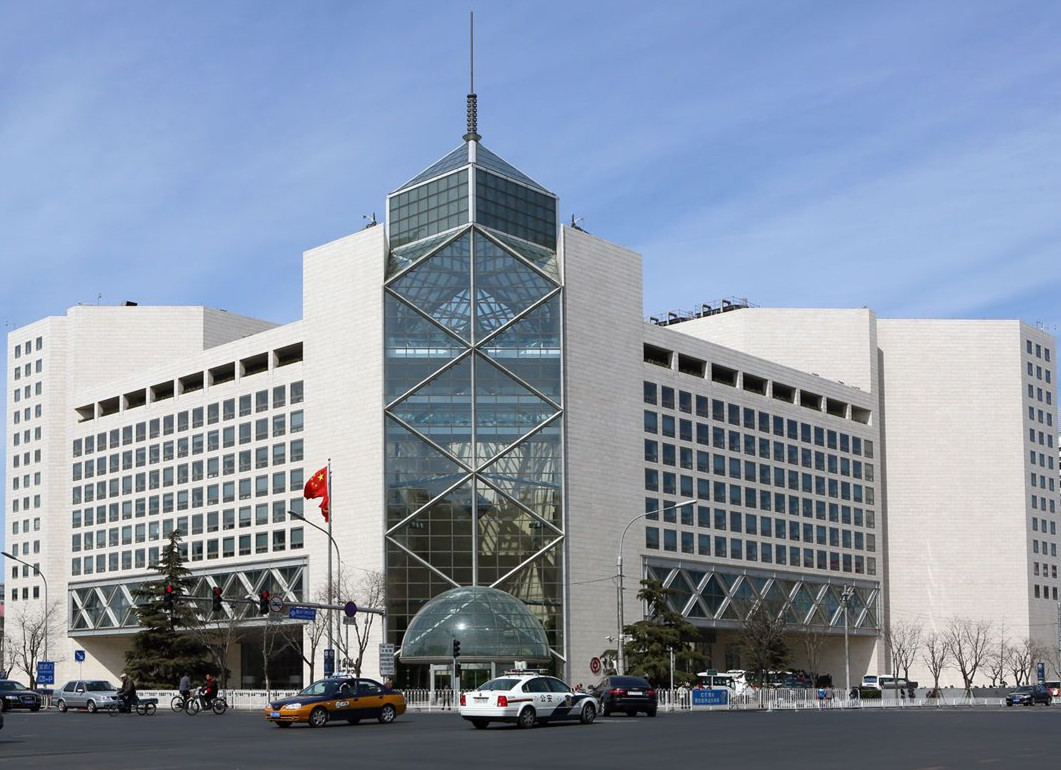 中國銀行培訓