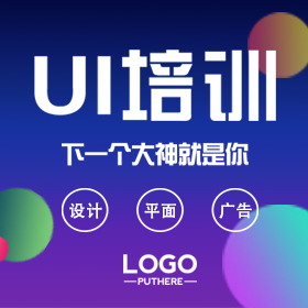 國(guó)地稅并庫(kù)&新政下， 企業(yè)發(fā)票與合同的稽查警示與籌劃