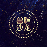 健康享瘦，尽在兽脂