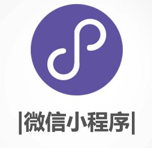 2018年企业新生态 行业普及峰会-横店站