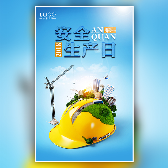 專業(yè)軟件開發(fā)