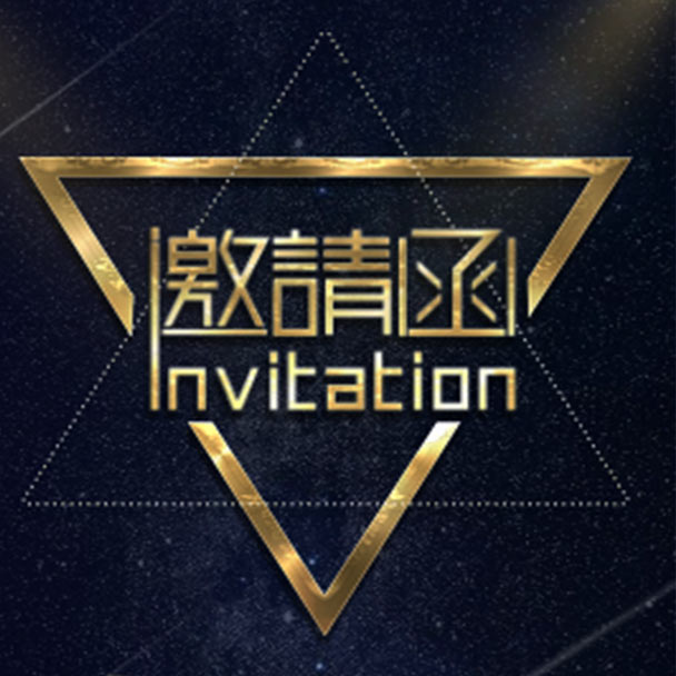 第二季科瓦齿科矫正沙龙来袭【火爆招募进行中】