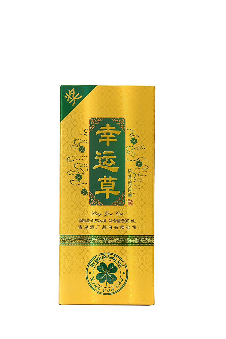 青島酒廠幸運草白酒招商