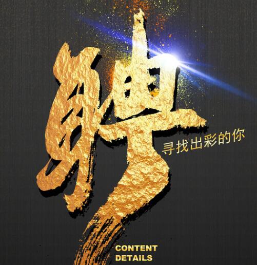 北京昊天昊城市環(huán)境管理集團有限公司