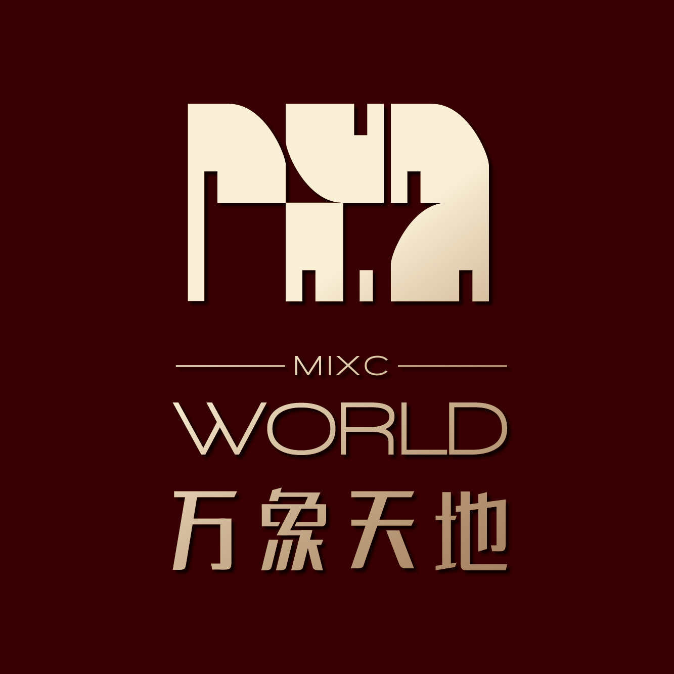 国际滨江 万象温州