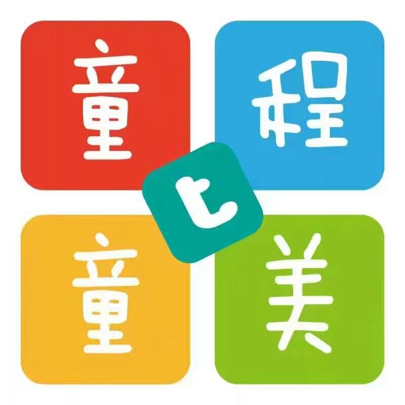 童程新开班学员风采