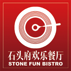 石头府的“隐藏菜单”