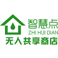 智慧點(diǎn)無人共享商店