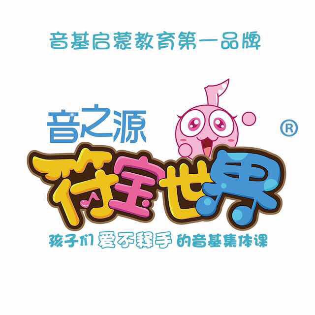 明星大咖來(lái)啦！董浩叔叔來(lái)啦！