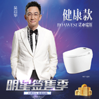 2018福瑞明星签售季--杭州站