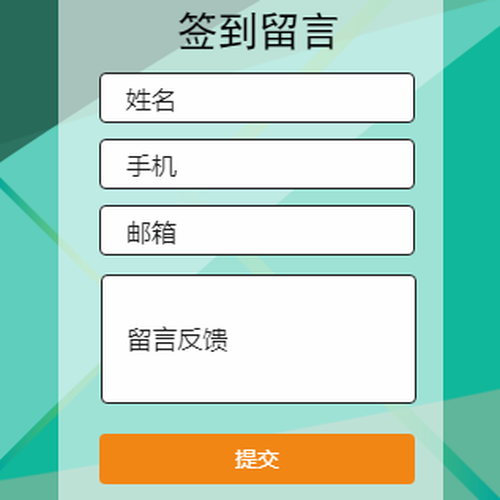 云天高考2020屆講座