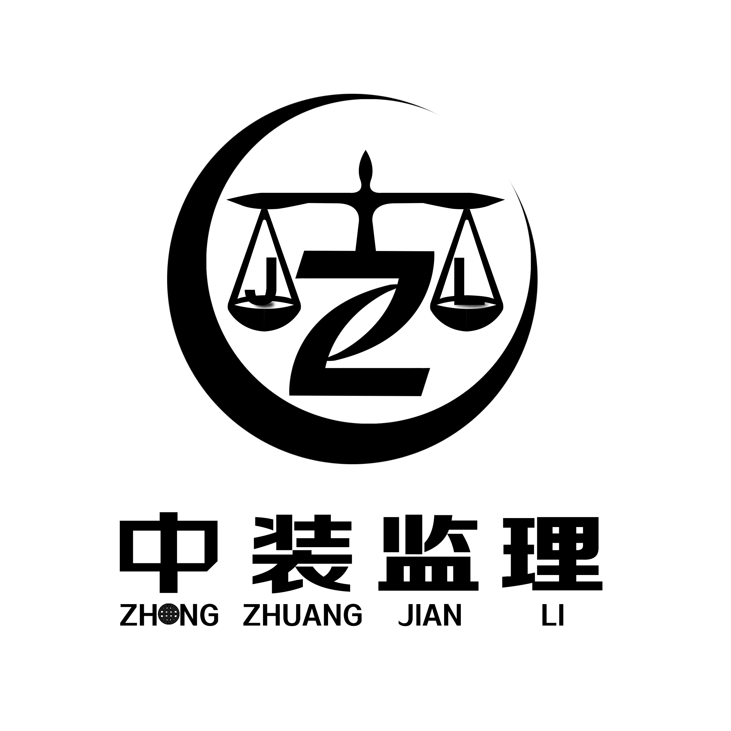 還在為裝修煩惱？快找中裝監理，讓裝修安全放心