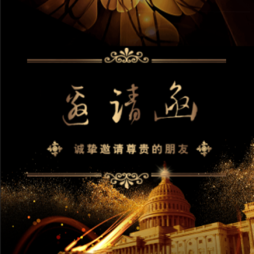 国家画院