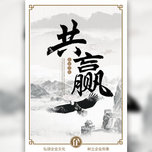 黔西南州反詐騙中心