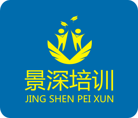 多元智能先天優勢測評