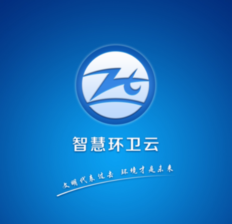 易登科技企業宣傳招聘