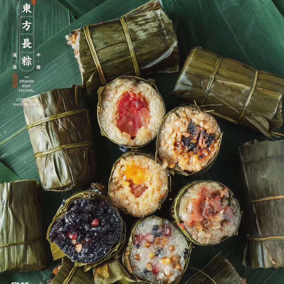 遂昌-长粽（中国传统工艺）