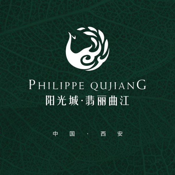 阳光城·翡丽曲江-园林观之树