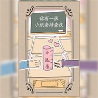 安全生產月