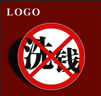 反洗錢，XXXXX在行動