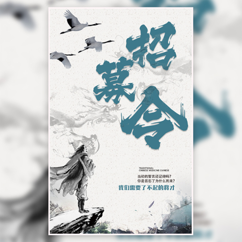 9月限時領：百兆寬帶免費送！