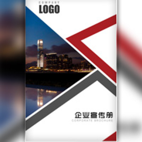 數字媒體藝術設計