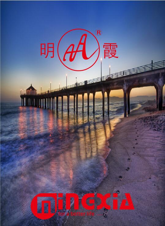 團購定制、企業(yè)年會禮品、免費設(shè)計logo