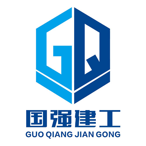 重慶國強(qiáng)建筑工程有限公司