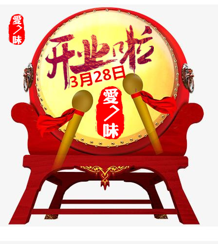 用心烹制美食 是妻子對老公 最好愛的表達(dá) 我們用心詮釋這份愛