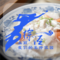 I?XJ—肉禽類湯炒