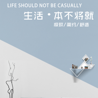 家具    沙发  家居 生活