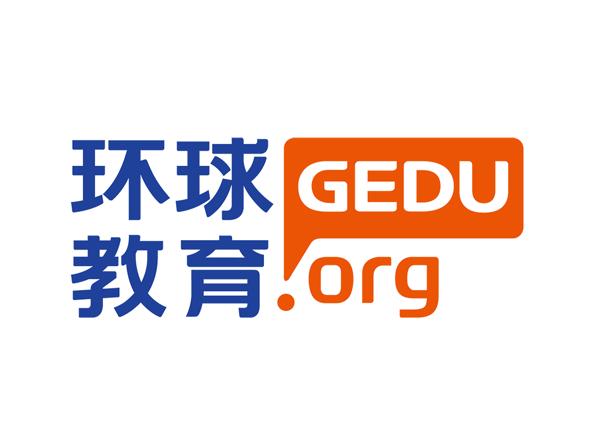 2018第四屆環(huán)球教育 （常州）新師PK賽活動安排