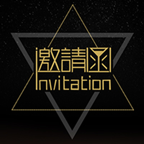 活動