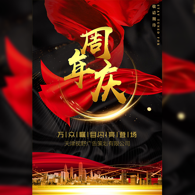 周年慶農(nóng)村小米：本人自己種的小米，無(wú)污染、純天然，色澤金黃，