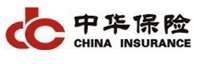 好车险中华行—中华财险宁德中支