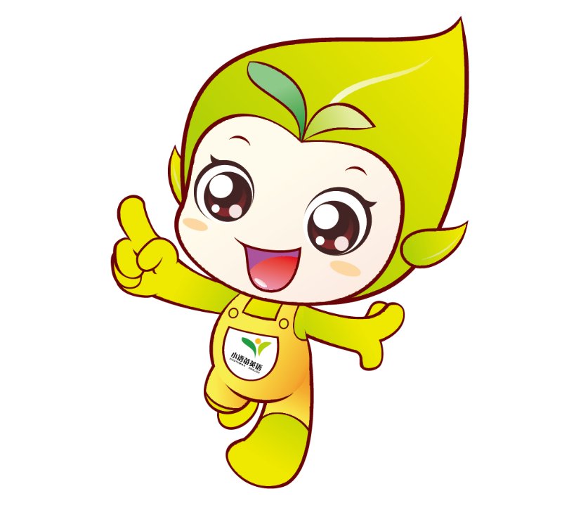 小語苗體驗沙龍來啦！！！