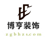 博亨2018人才招聘