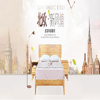 家居/家具/床上用品公司產品推廣促銷