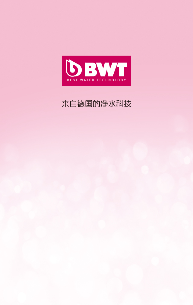 BWTX東方票務(wù)，五一優(yōu)惠購?。。? width=