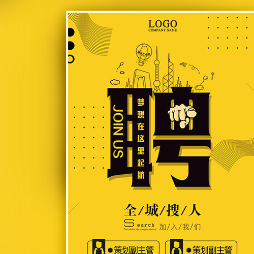 梵音