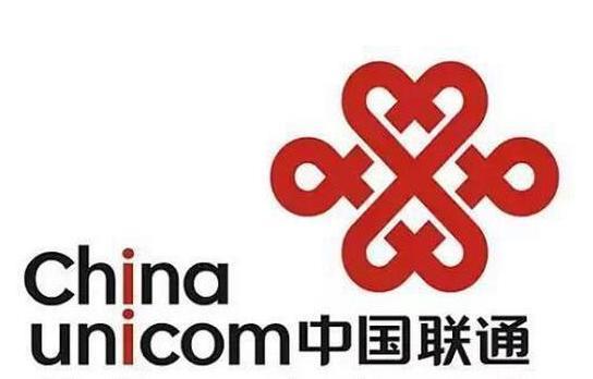 最美聯通人