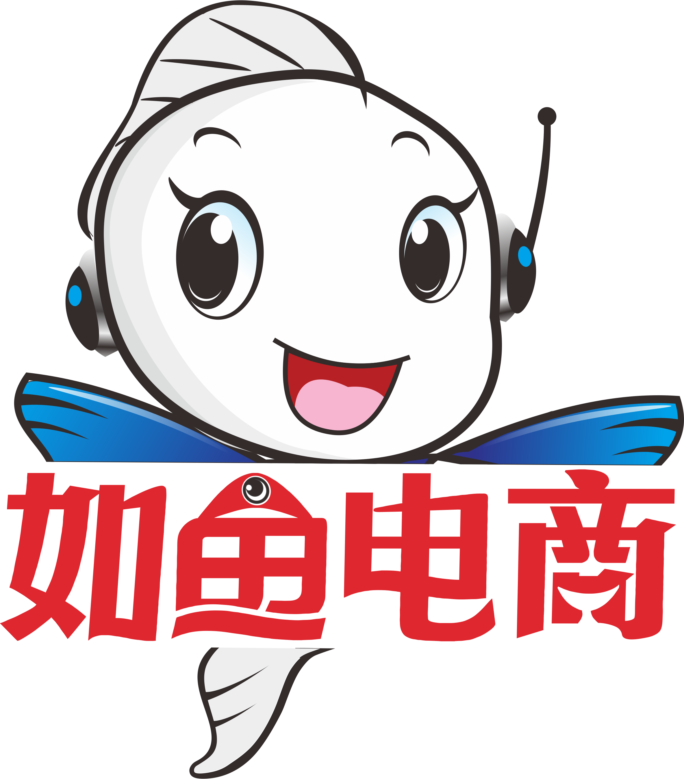 产学联盟中心招募