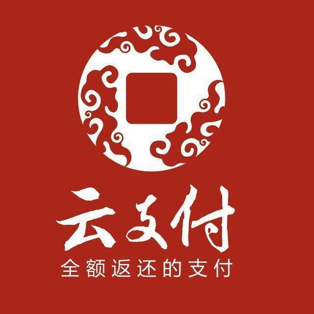 重磅打造云支付全國首批財神軍團(tuán)招募令